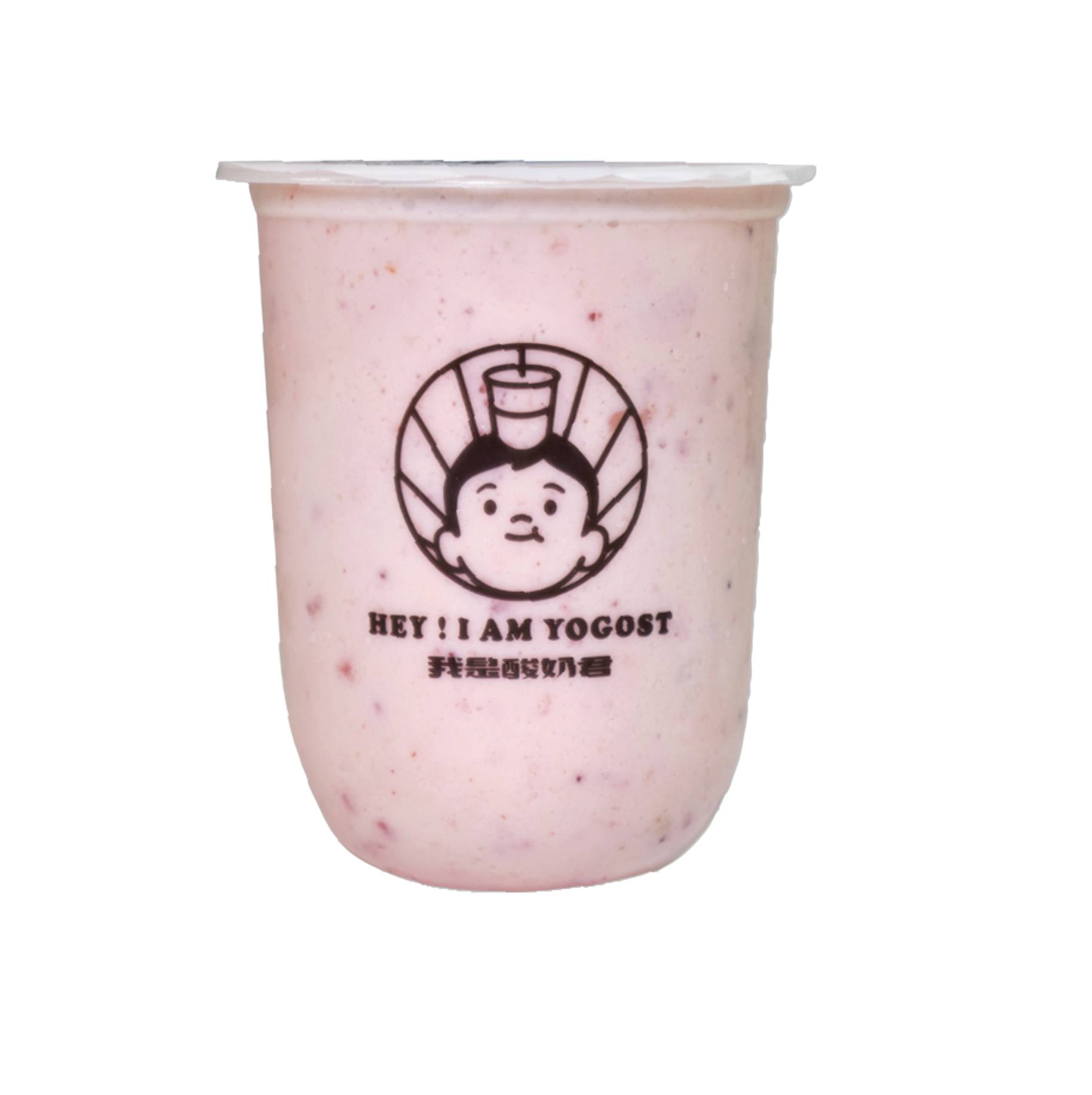 Strawberry Banana Yogurt 蕉原莓莓